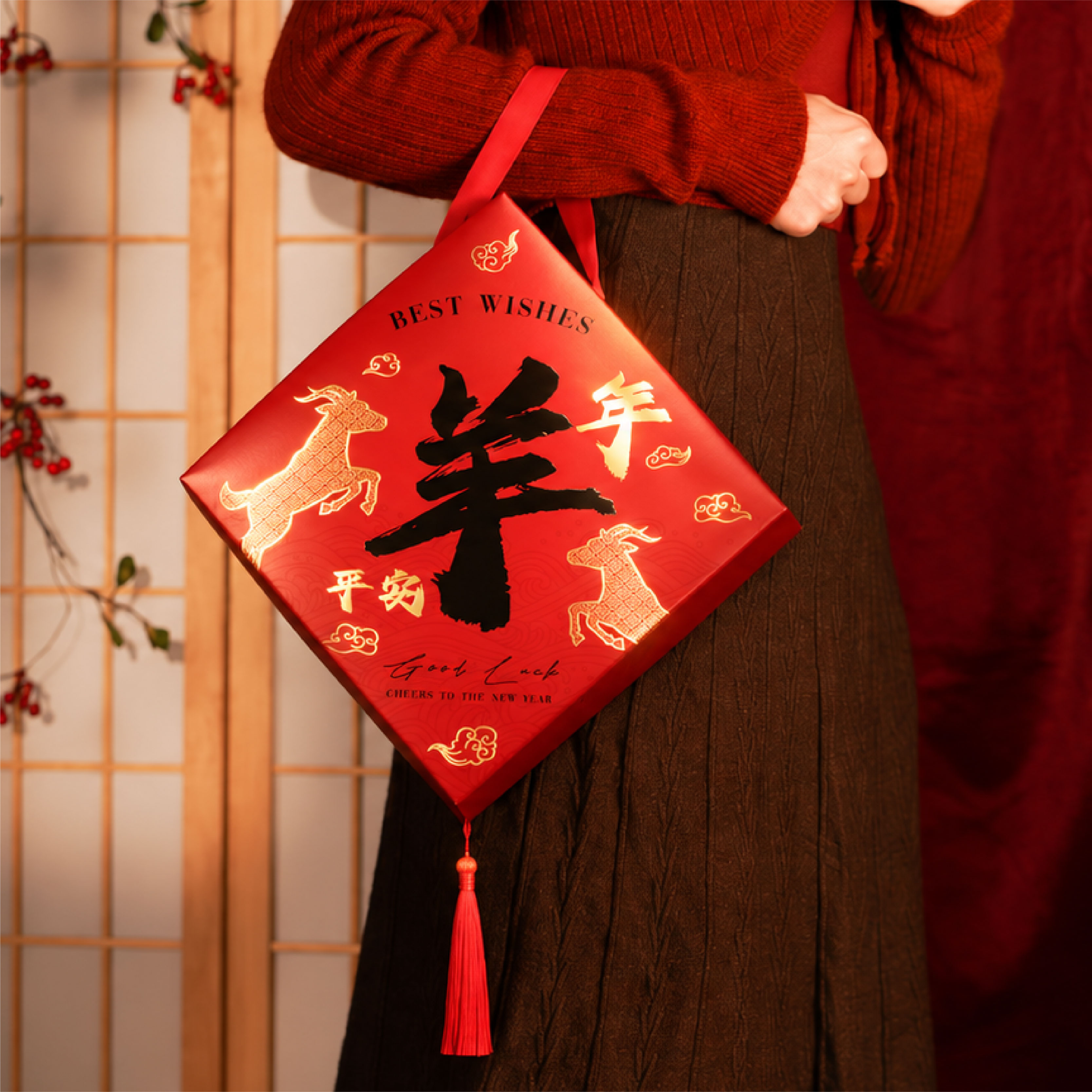 蛇年春聯滑過圖